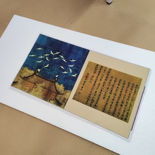 12安帆布瑞鹤图布料手工自制布艺包包布料未加工