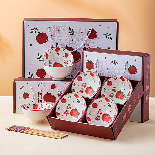 创意实用礼品结婚礼物