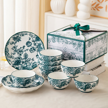 创意实用开业活动小礼品定制logo团建送客户随手礼物赠品伴手礼盒