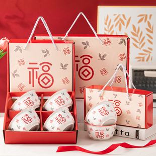 新年会创意小礼品10元 活动商务实用开业赠品定制logo结婚伴手礼物