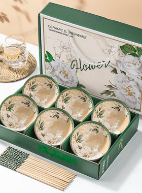 山茶花陶瓷餐具礼品礼盒装