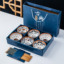 随手礼送客户员工商务团建赠品定制logo活动实用伴手礼小礼品礼物