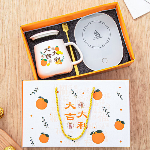 暖暖杯恒温杯定制logo