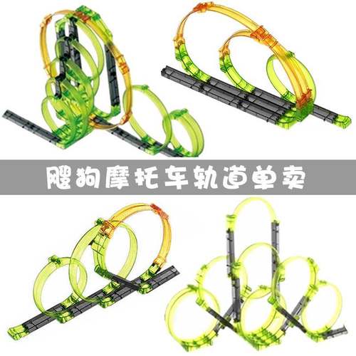 F1急速法则2025新款爱动飕狗专用涡轮发射器玩具车连发发射器正品