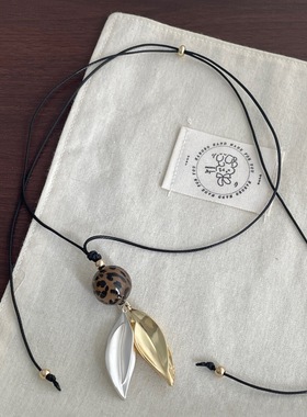 秋冬百搭时尚高级感设计黑色抽拉绳毛衣链项链毛衣装饰配饰吊坠女