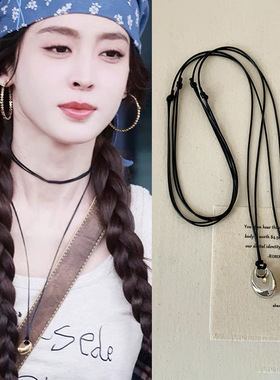 古力娜扎同款豆子金属黑绳长款项