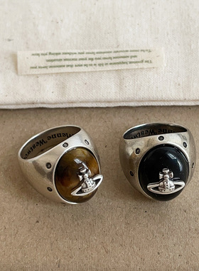 虎眼石天然石星球做旧金属戒指女设计感小众个性时尚潮流指环戒子