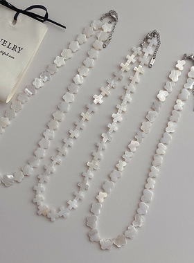 简约小众设计感天然贝壳花朵