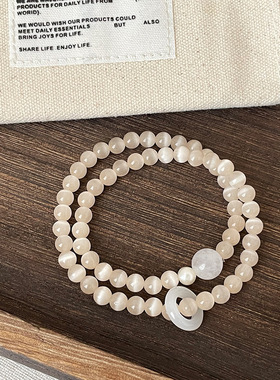 清冷感白色猫眼石长款串珠弹力绳手链女国风新中式时尚手环手饰