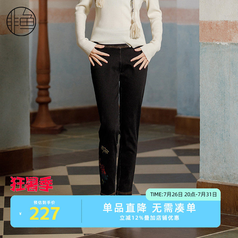 NFJQK2053非鱼2023牛仔裤