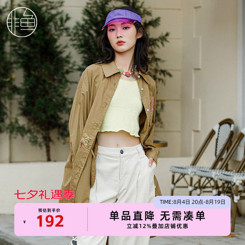 NFJCF1038非鱼2023风衣