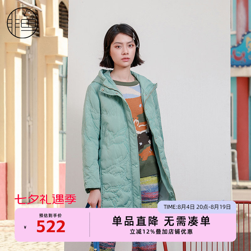 NFJDY1327非鱼2023羽绒服