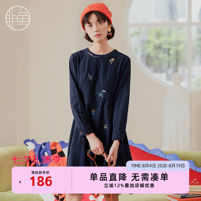 非鱼秋冬新款连衣裙文艺减龄刺绣女装裙子套头百搭单穿打底裙