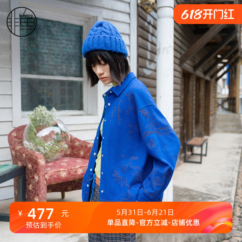 NFJDC1232非鱼2023衬衫