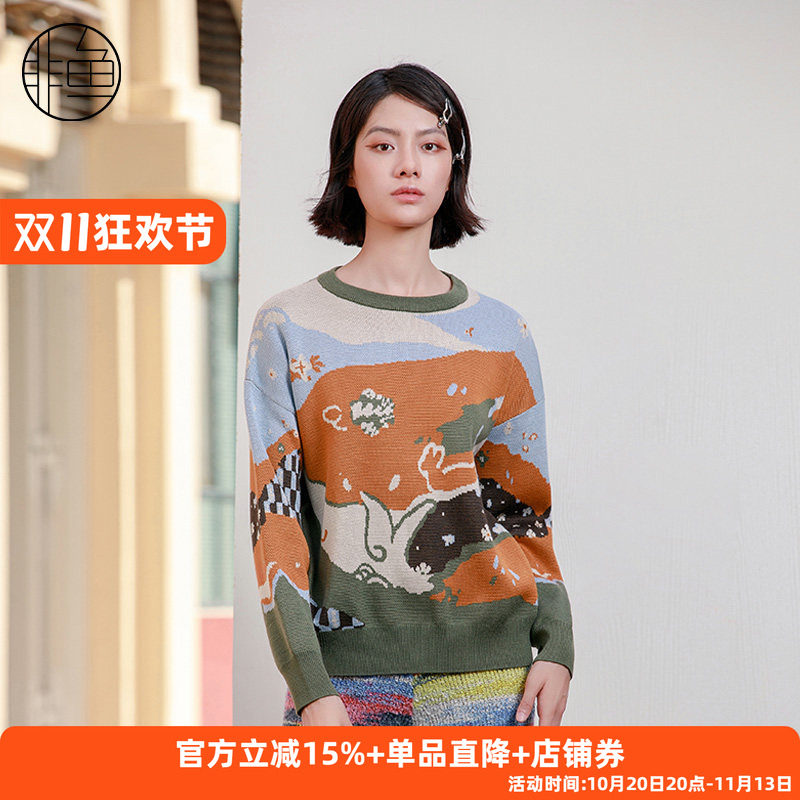 NFJDO1171非鱼2023毛衫