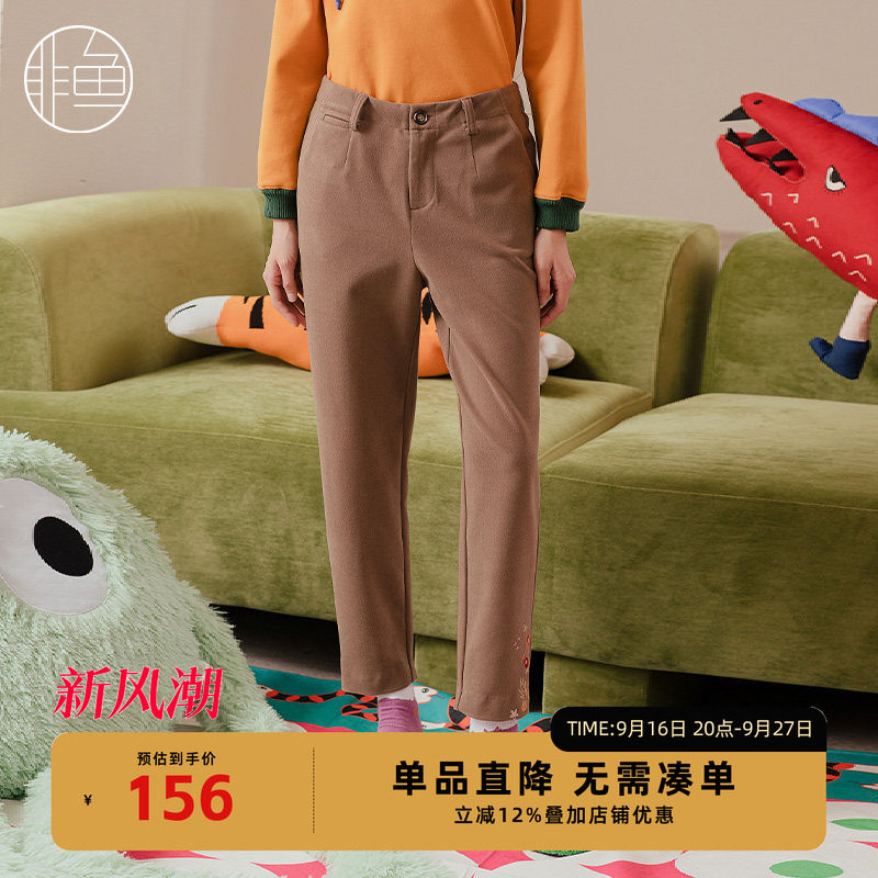 非鱼新款秋冬西裤女直筒裤子休闲女裤九分烟管裤百搭显瘦裤