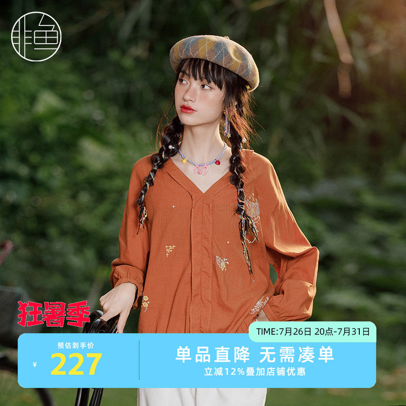 NFJQC1005非鱼2023衬衫