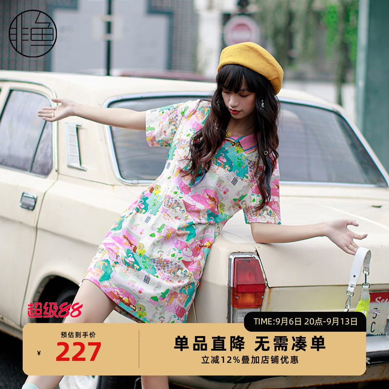 NFJCL1159非鱼2023连衣裙