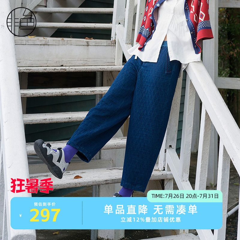 NFJDK2326非鱼2023休闲裤