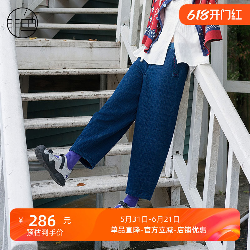 NFJDK2326非鱼2023休闲裤