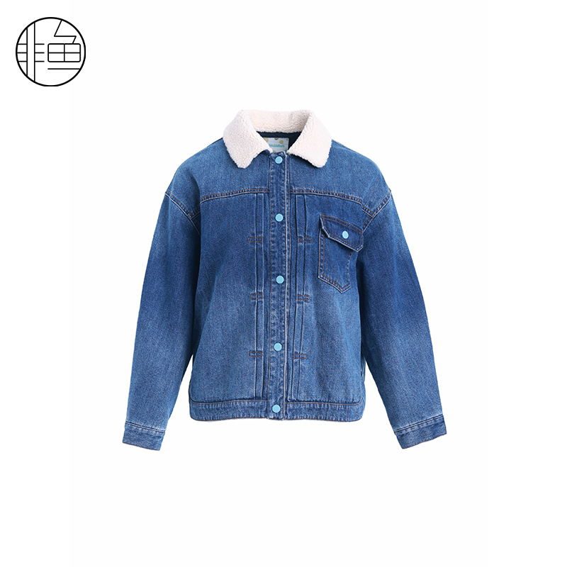 NFJDM1255非鱼2023牛仔外套