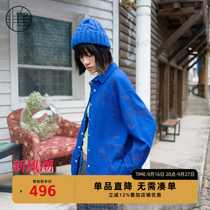 NFJDC1232非鱼2023衬衫