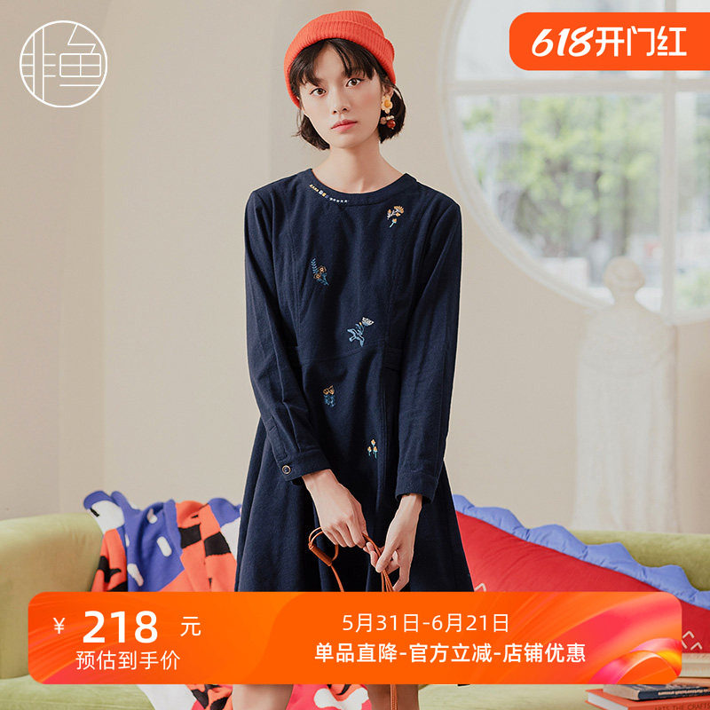 非鱼秋冬新款连衣裙文艺减龄刺绣女装裙子套头百搭单穿打底裙