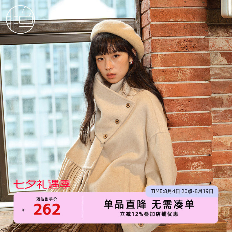 非鱼秋季新款毛呢外套20