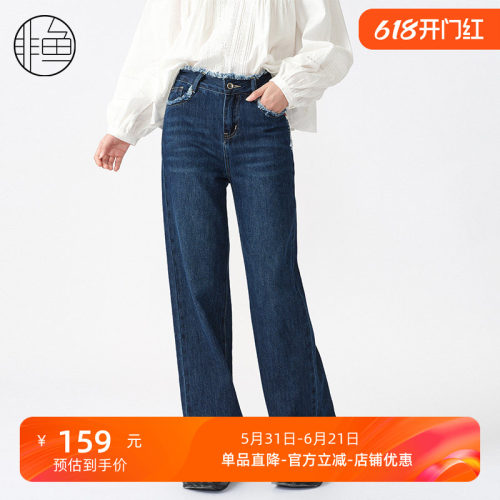非鱼高腰显瘦直筒牛仔裤