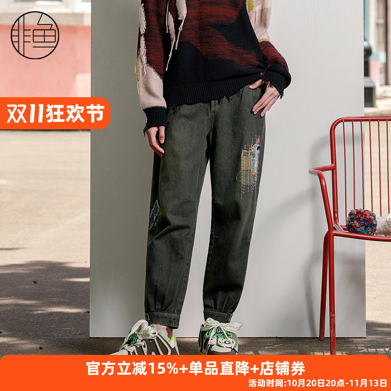 NFJDK2205非鱼2023牛仔裤