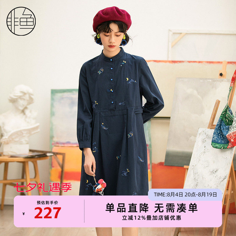 非鱼连衣裙女文艺复古中长款刺绣小立领套头裙秋装新款裙