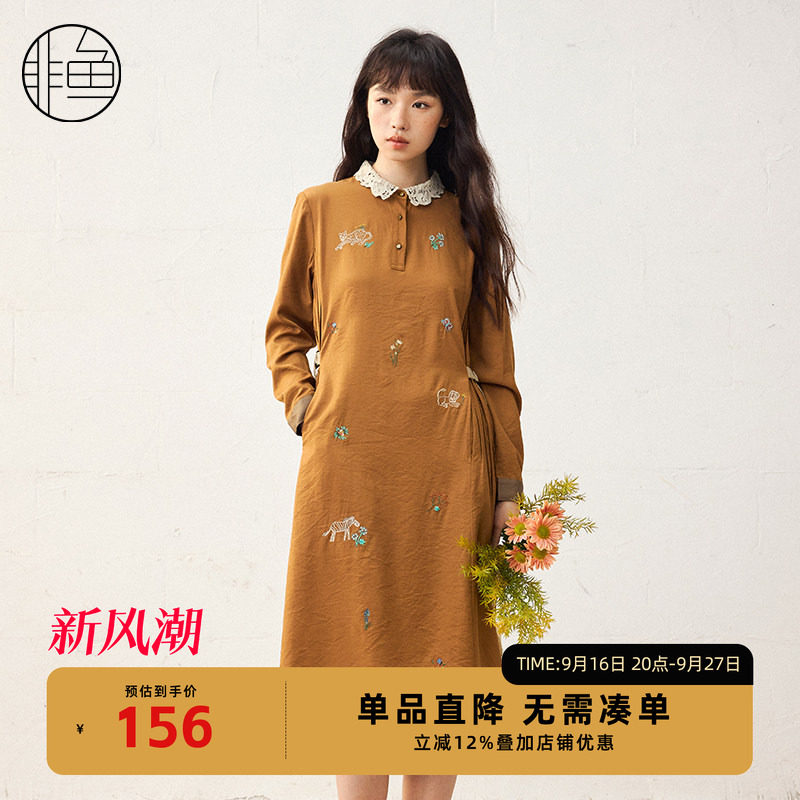 非鱼25春季文艺复古连衣裙新款森系造型感气质显瘦裙子女装裙