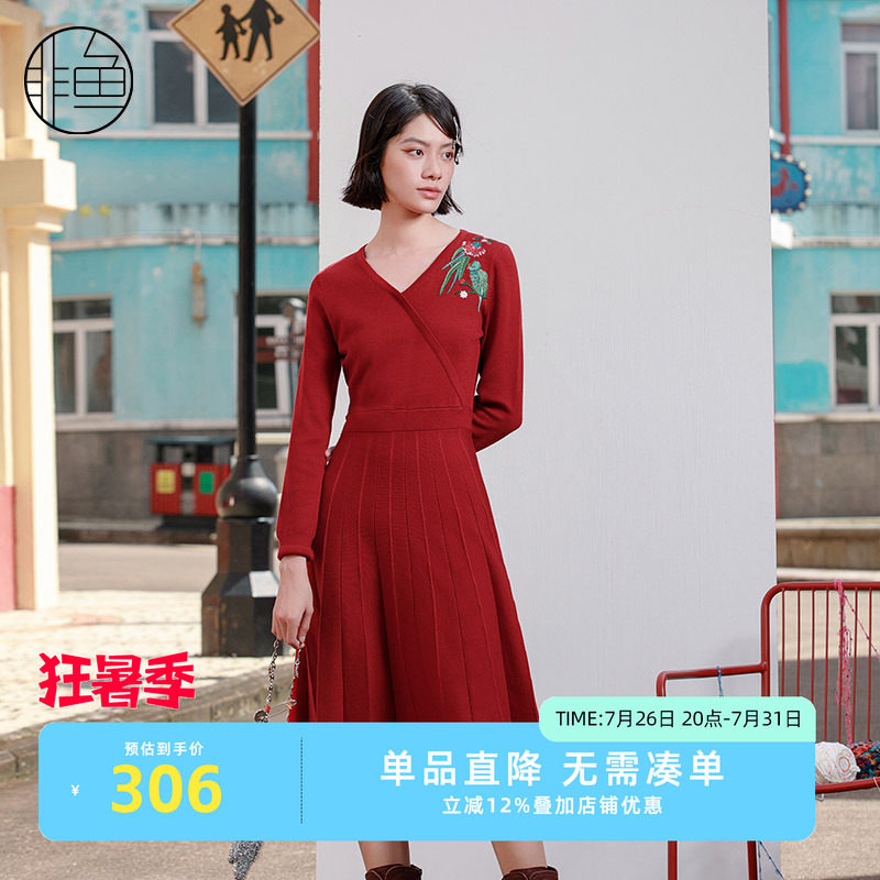 NFJDL2148非鱼2023连衣裙