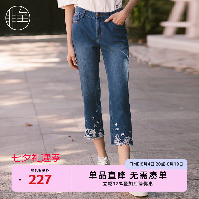 非鱼春夏新款轻薄洗水牛仔裤女装新款刺绣牛仔百搭显瘦七分裤