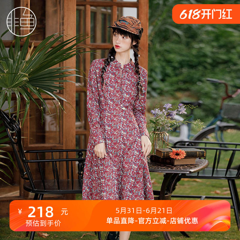 NFJQL1135非鱼2023连衣裙