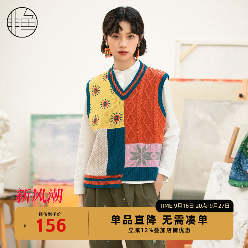 非鱼复古文艺秋季新款毛线马甲新款女马夹背心外穿潮套头上衣