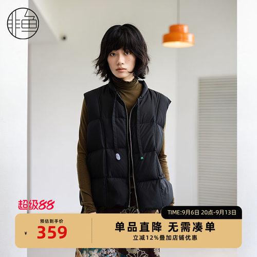nononfish/非鱼文艺简约