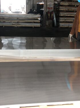 1060铝板  花纹铝板  纯铝板 0.2mm 0.4 0.5 0.8 1 2mm 3mm 零切