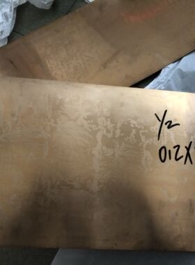 C17200 C17500铍青铜带 铍铜金皮 铍铜片/箔 铍青铜板 片定制尺寸