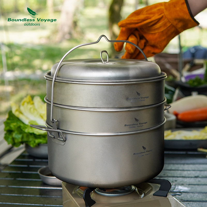 必唯纯钛户外蒸锅露营汤锅大容量便捷吊锅野营锅具折叠火锅套锅新