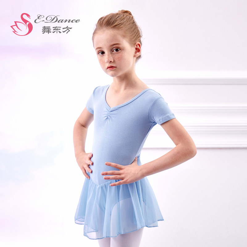 舞蹈服儿童女夏短袖幼儿中国舞练功服女孩连体跳舞裙女童芭蕾舞裙