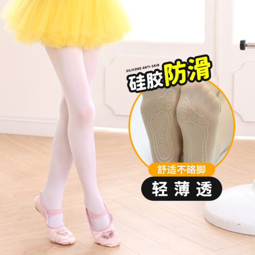 儿童舞蹈袜夏季薄款女童白色丝袜