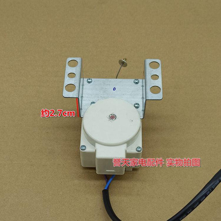 适配松下洗衣机排水电机XQB28-P200W/KD-CM22TAW200W牵引器原装