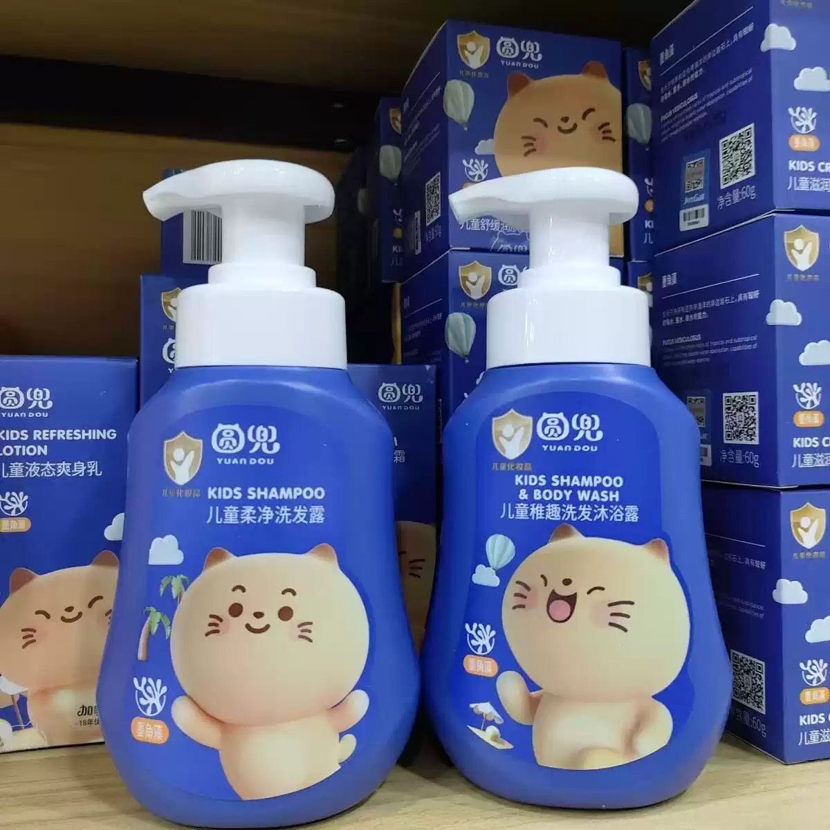 加菲猫圆兜儿童稚趣洗发洗发水沐浴露二合一洗护新生宝宝