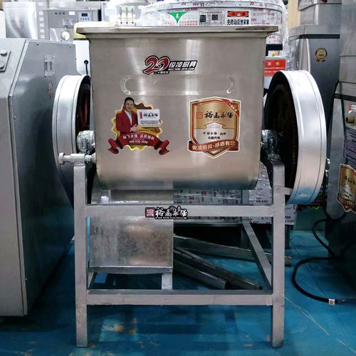 裕飞永强YQ-H15/25/50简装不锈钢和面机面团揉面机一袋面粉25公斤