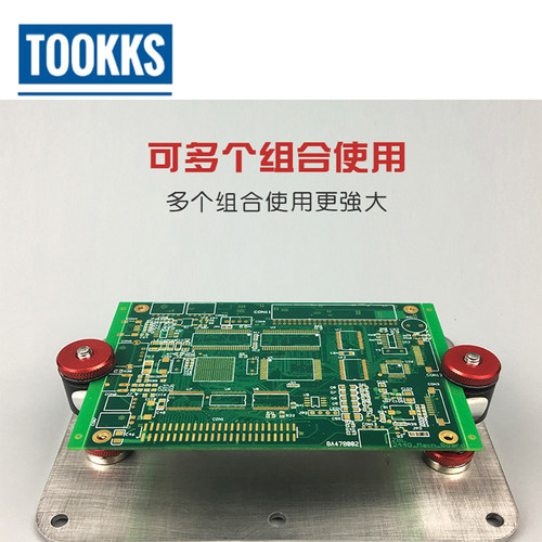 磁座大吸力弹簧夹电子维修工具