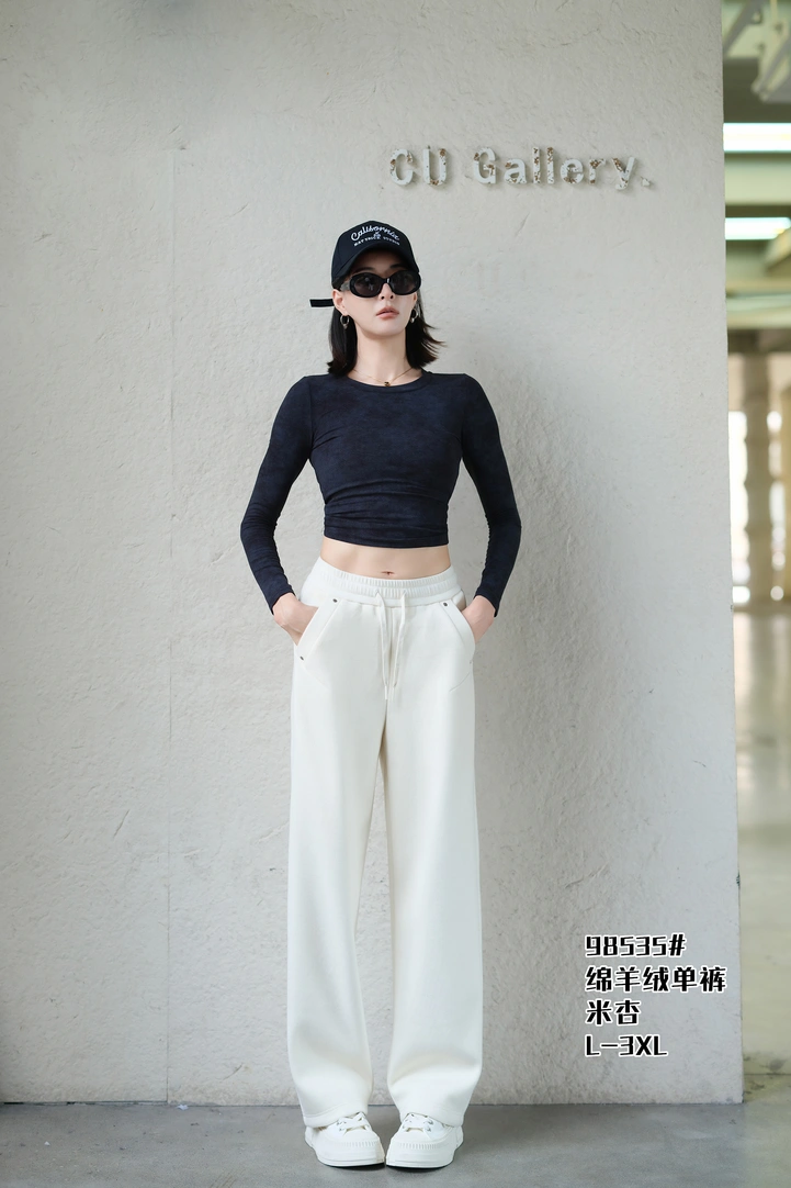 慕格轻奢品牌休闲加绒卫裤女