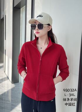 都市密码轻奢品牌卫衣女26年春新款立领红色大码时尚单上衣外套