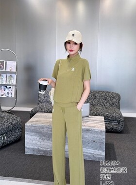 直筒裤运动套装慕格铜氨丝