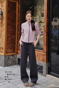 慕格轻奢品牌运动套装女装26年春粉色立领直筒长袖休闲两件服正品